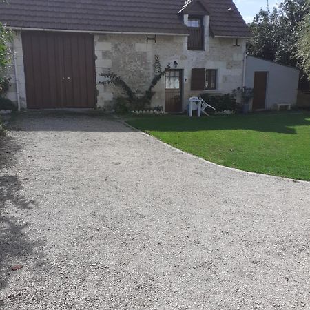 Petit Gite Rilly-sur-Loire المظهر الخارجي الصورة